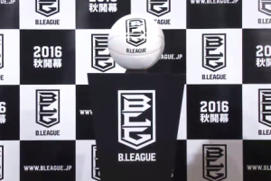 2016年バスケ新リーグ名称はB.LEAGUE